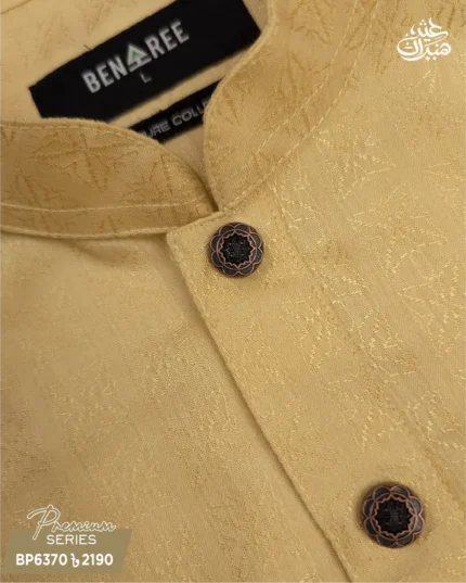 Golden Yellow Panjabi - P 6370