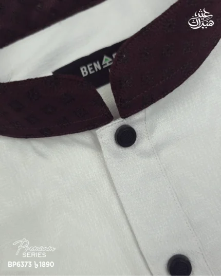 White Panjabi - P 6373