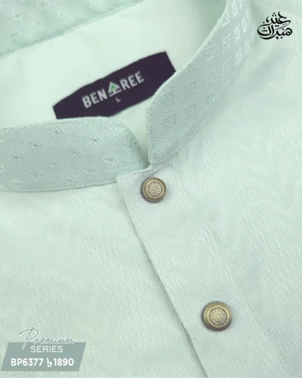 Pastle Green Panjabi - P 6377