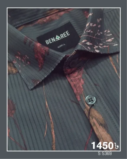 Casual Shirt  - 23S 5369