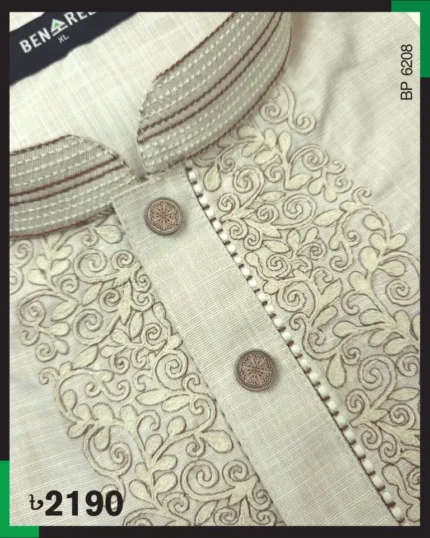 Signature Panjabi - P 6208