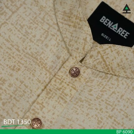 Classic Panjabi - P 6090