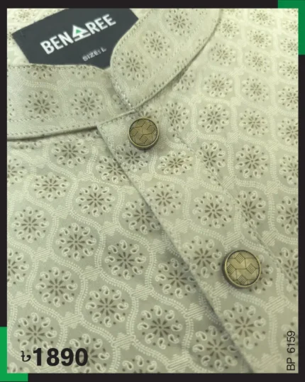 Classic Panjabi - P 6159