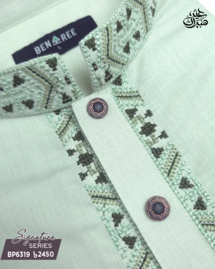 Mint Lemon Green Panjabi - P 6319