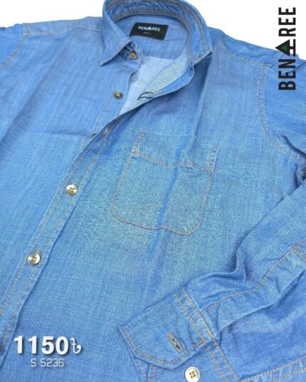 Denim Shirt  - 23S 5236