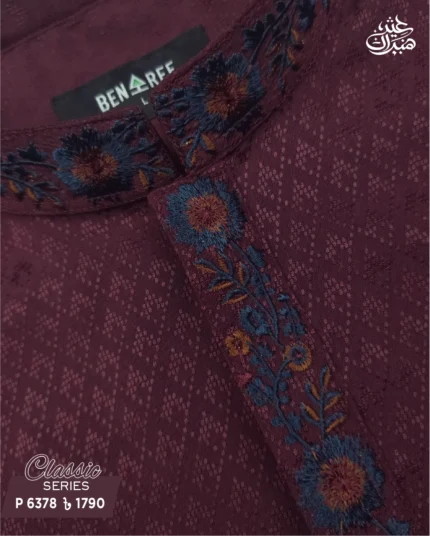 Deep Maroon Embroidery Panjabi - P 6378