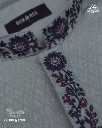 Silver Embroidery Panjabi - P 6380